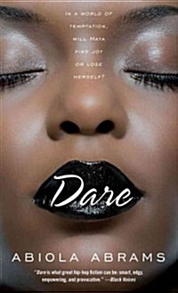 Dare (Paperback, Reprint)