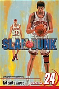 Slam Dunk, Vol. 24 (Paperback)