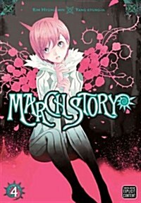 March Story, Vol. 4, Volume 4 (Paperback, Original)