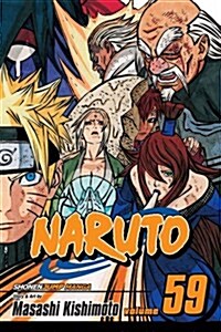 Naruto, Vol. 59 (Paperback)
