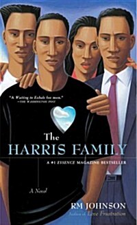 The Harris Family (Mass Market Paperback, Reprint)