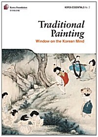 Traditional Painting: Window on the Korean Mind