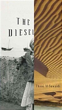 The Diesel (Paperback)