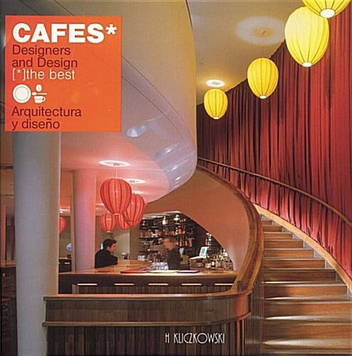 Cafes (Hardcover)