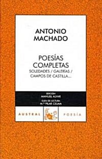 Poesias Completas/ Complete Poetry (Paperback)