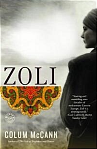 Zoli (Paperback, Reprint)