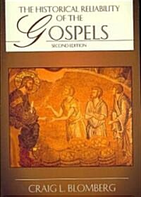 [중고] The Historical Reliability of the Gospels (Paperback, 2)