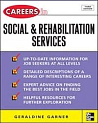 Careers in Social and Rehabilitation Services (Paperback, 3)