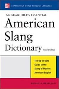 Essential American Slang Dictionary (Paperback, 2, Revised, Update)