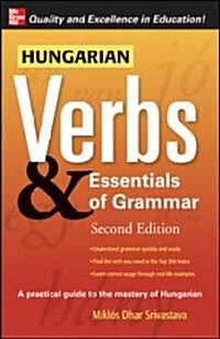 Hungarian Verbs & Essentials of Grammar (Paperback, 2)