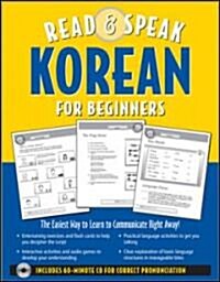 Read & Speak Korean for Beginners (Paperback, Compact Disc, Bilingual)