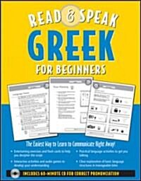 Read & Speak Greek for Beginners (Paperback, Compact Disc, Bilingual)