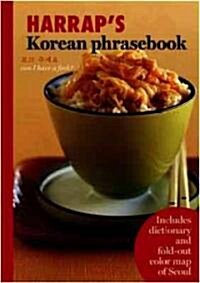 Harraps Korean Phrasebook (Paperback, Bilingual)