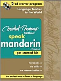 Speak Mandarin Chinese (CD-ROM, Bilingual)