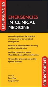 Emergencies in Clinical Medicine (Vinyl-bound)