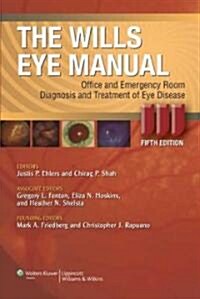 [중고] The Wills Eye Manual (Paperback, 5th)
