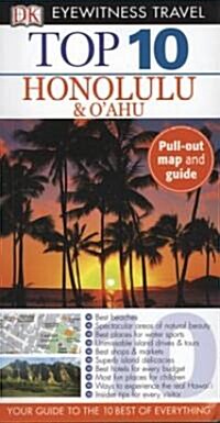 Dk Eyewitness Top 10 Travel Honolulu & Oahu (Paperback, Map)