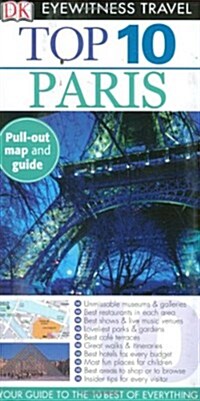 Dk Eyewitness Travel Top 10 Paris (Paperback, Map)