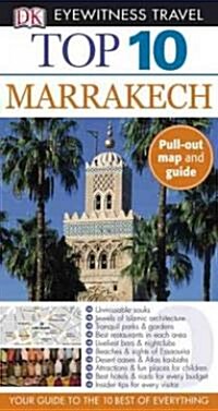 Eyewitness Travel Top 10 Marrakech (Paperback, Map)