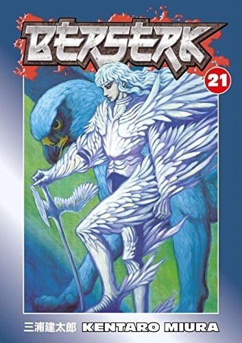 Berserk: Volume 21 (Paperback)