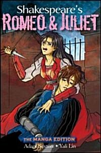 Shakespeares Romeo & Juliet (Paperback)