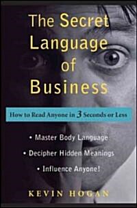 The Secret Language of Business (Hardcover)