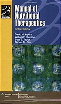 Manual of Nutritional Therapeutics (Paperback, 5th)