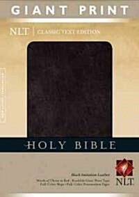 Giant Print Bible-NLT (Imitation Leather)