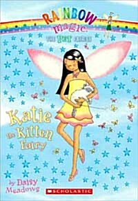Pet Fairies #1: Katie the Kitten Fairy: A Rainbow Magic Book (Paperback)