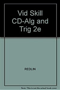 Algebra and Trigonometry (CD-ROM, 2nd)