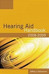 [중고] Hearing Aid Handbook 2008-2009 (Paperback, 1st)