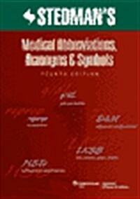 Stedmans Medical Abbreviations, Acronyms & Symbols, Single User Download (4 ONL, Hardcover)