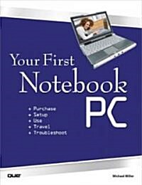 [중고] Your First Notebook PC (Paperback, 1st)