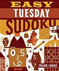 Easy Tuesday Sudoku (Paperback, Spiral)