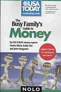 The Busy Familys Guide to Money (Paperback)