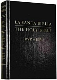 La Santa Biblia/Holy Bible (Hardcover, Bilingual)