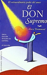 El Don Supremo (Paperback, 2nd)