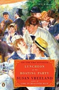 [중고] Luncheon of the Boating Party (Paperback, Reprint)