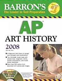 AP Art History 2008 (Paperback, CD-ROM)