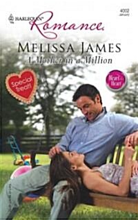 A Mother in a Million (Paperback)