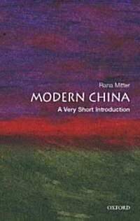 Modern China: A Very Short Introduction (Paperback)