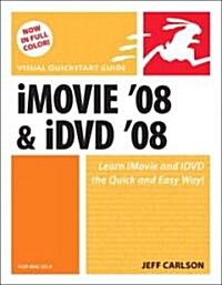 iMovie 08 and iDVD 08 for Mac OS X (Paperback, 1st)