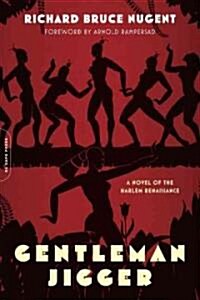 Gentleman Jigger (Paperback)