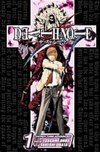 Death Note 1 (Hardcover)