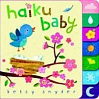 Haiku Baby (Board Books)