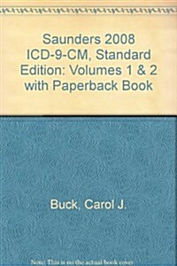 ICD-9-CM 2008 Vol 1 & 2 Standard Edition + CPT 2008 Standard Edition (Paperback, Hardcover, PCK)