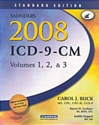 Saunders ICD-9-CM 2008 Vol 1, 2 & 3 Standard Edition + HCPCS 2007 Level II + CPT 2008 Professional Edition Spiral (Paperback, 1st, PCK, Spiral)