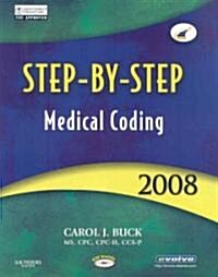Step-by-Step Medical Coding 2008 (Paperback, 1st, PCK)