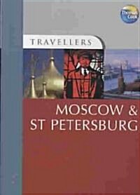 Moscow and St. Petersburg (Paperback, 2 Rev ed)