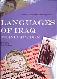Languages of Iraq, Ancient and Modern (Paperback)